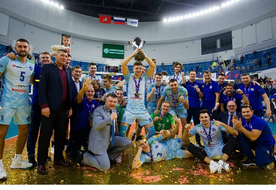 Суперкубок  России  2021 года